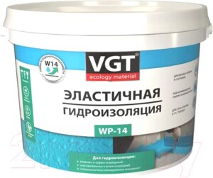 Гидроизоляция цементная VGT Эластичная WP-14