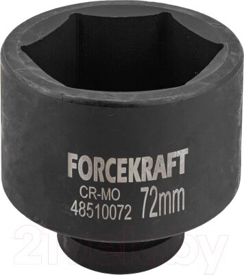 Головка слесарная ForceKraft FK-48510072 от компании Бесплатная доставка по Беларуси - фото 1