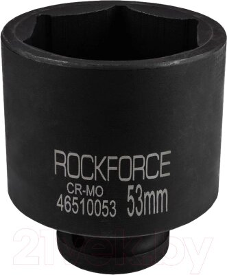 Головка слесарная RockForce RF-46510053 от компании Бесплатная доставка по Беларуси - фото 1