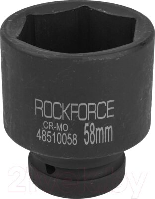 Головка слесарная RockForce RF-48510058 от компании Бесплатная доставка по Беларуси - фото 1