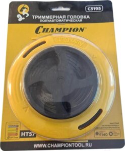 Головка триммерная Champion HT57