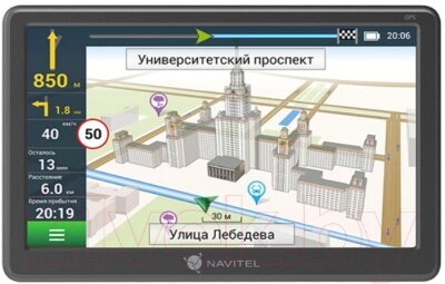 GPS навигатор Navitel E707 Magnetic от компании Бесплатная доставка по Беларуси - фото 1