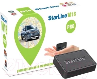 GPS трекер StarLine M18 Pro V2 Глонасс-GPS от компании Бесплатная доставка по Беларуси - фото 1