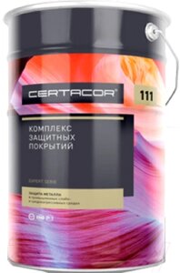 Грунт-эмаль Certacor 111 9003