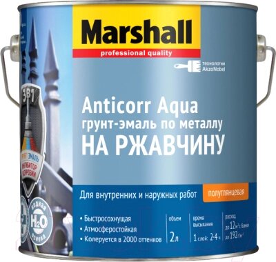 Грунт-эмаль MARSHALL Anticorr Aqua 3в1 от компании Бесплатная доставка по Беларуси - фото 1