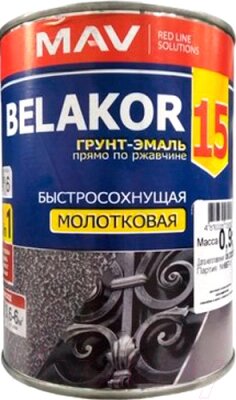 Грунт-эмаль MAV Belakor 15 молотковая от компании Бесплатная доставка по Беларуси - фото 1
