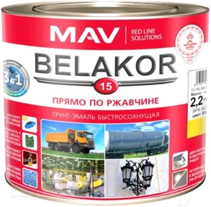 Грунт-эмаль MAV Belakor 15 Ral1023