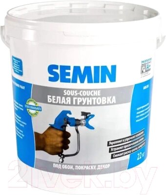 Грунт-краска Semin Sous-Couche Airless от компании Бесплатная доставка по Беларуси - фото 1