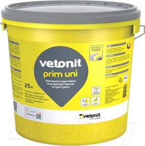 Грунт-краска Vetonit Prim Uni универсальный