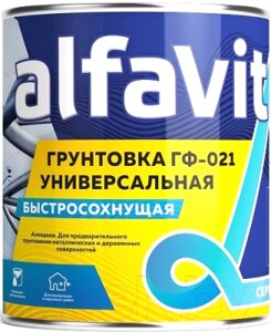 Грунтовка Alfavit ГФ-021