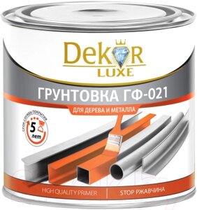 Грунтовка Dekor ГФ-021