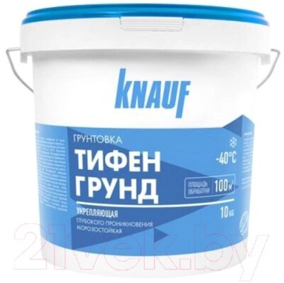 Грунтовка Knauf Тифенгрунд F от компании Бесплатная доставка по Беларуси - фото 1