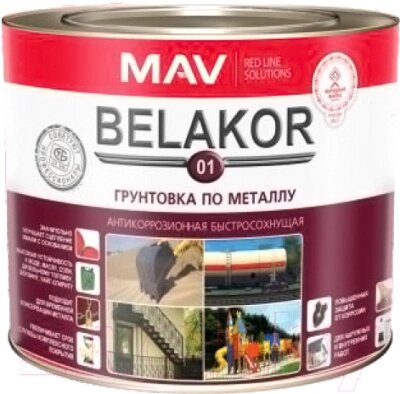 Грунтовка MAV Belakor-01 от компании Бесплатная доставка по Беларуси - фото 1