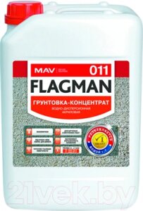 Грунтовка MAV Flagman ВД-АК-011 концентрат 1:7