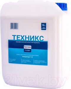 Грунтовка Техникс ГЗ-2501 концентрат 1:3