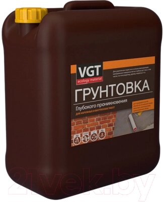 Грунтовка VGT ВД-АК-0301 глубокого проникновения для наружных и внутр. работ от компании Бесплатная доставка по Беларуси - фото 1