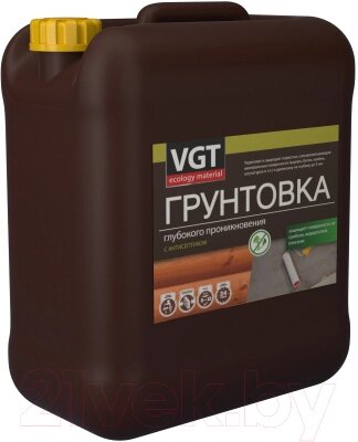 Грунтовка VGT ВД-АК-0301 глубокого проникновения с антисептиком от компании Бесплатная доставка по Беларуси - фото 1