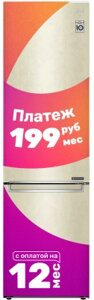 Холодильник с морозильником LG GC-B509SECL