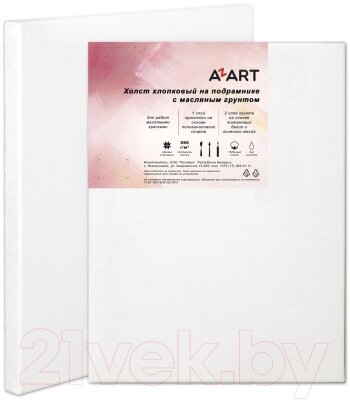 Холст для рисования Azart 40x100см / AZ0240100 от компании Бесплатная доставка по Беларуси - фото 1