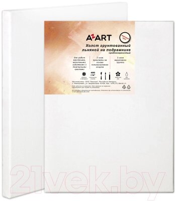 Холст для рисования Azart 40x40см / AZ404001 от компании Бесплатная доставка по Беларуси - фото 1