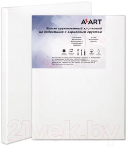 Холст для рисования Azart 80x80см / AZ028080