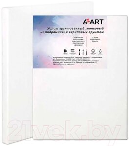 Холст для рисования Azart 80x80см / AZ128080