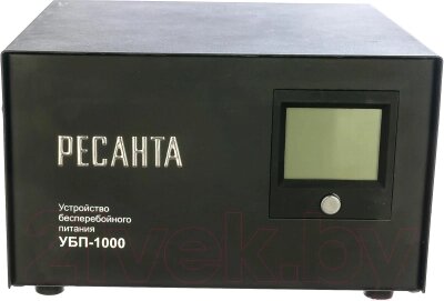 ИБП Ресанта УБП-1000 (61/49/4) от компании Бесплатная доставка по Беларуси - фото 1