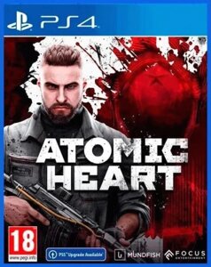 Игра для игровой консоли PlayStation 4 Atomic Heart