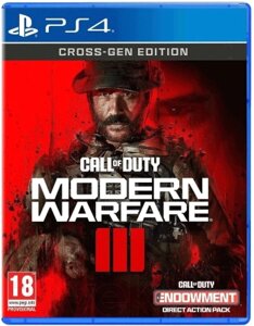 Игра для игровой консоли PlayStation 4 Call of Duty: Modern Warfare III