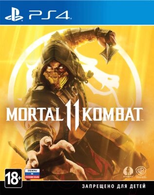 Игра для игровой консоли PlayStation 4 Mortal Kombat 11 от компании Бесплатная доставка по Беларуси - фото 1