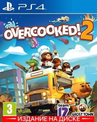 Игра для игровой консоли PlayStation 4 Overcooked! 2 от компании Бесплатная доставка по Беларуси - фото 1