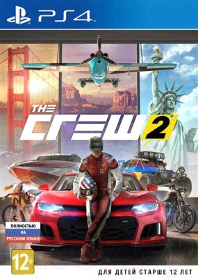 Игра для игровой консоли PlayStation 4 The Crew 2 от компании Бесплатная доставка по Беларуси - фото 1