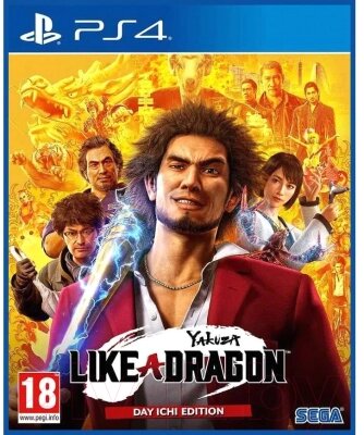 Игра для игровой консоли PlayStation 4 Yakuza: Like a Dragon. Day Ichi Edition Steelbook Edition от компании Бесплатная доставка по Беларуси - фото 1
