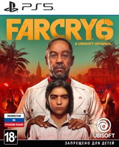 Игра для игровой консоли PlayStation 5 Far Cry 6