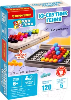 Игра-головоломка Bondibon IQ-Спутник гения / ВВ5532 от компании Бесплатная доставка по Беларуси - фото 1