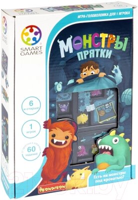 Игра-головоломка Bondibon Монстры прятки / ВВ5266 от компании Бесплатная доставка по Беларуси - фото 1