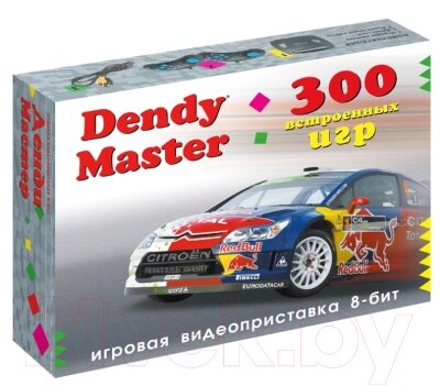 Игровая приставка Dendy Master 300 игр от компании Бесплатная доставка по Беларуси - фото 1