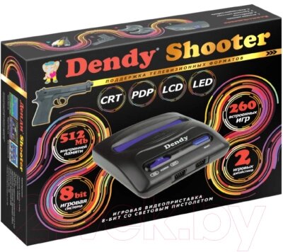 Игровая приставка Dendy Shooter 260 игр + световой пистолет от компании Бесплатная доставка по Беларуси - фото 1