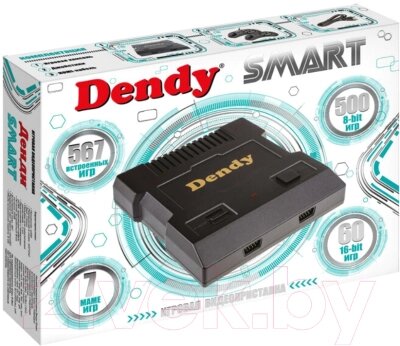 Игровая приставка Dendy Smart 567 игр от компании Бесплатная доставка по Беларуси - фото 1