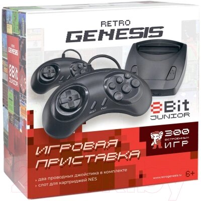Игровая приставка Retro Genesis 8 Bit Junior + 300 игр / ConSkDn84 от компании Бесплатная доставка по Беларуси - фото 1