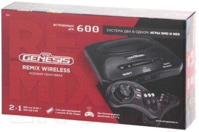 Игровая приставка Retro Genesis Remix Wireless (8+16Bit) 600 игр от компании Бесплатная доставка по Беларуси - фото 1