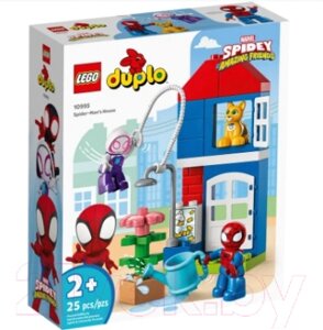Игрушка-конструктор Lego Duplo Дом Человека-паука / 10995