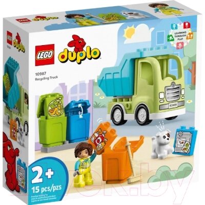 Игрушка-конструктор Lego Duplo Мусоровоз / 10987 от компании Бесплатная доставка по Беларуси - фото 1