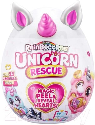 Игрушка-сюрприз Zuru Rainbocorns Unicorn Rescue Единорог / 9262 от компании Бесплатная доставка по Беларуси - фото 1