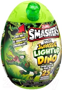 Игрушка-сюрприз Zuru Smashers Jurassic в яйце / 74108