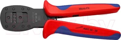 Инструмент обжимной Knipex 975425 от компании Бесплатная доставка по Беларуси - фото 1