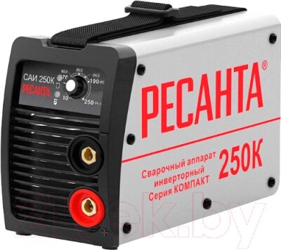 Инвертор сварочный Ресанта САИ-250К от компании Бесплатная доставка по Беларуси - фото 1