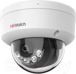 IP-камера hiwatch DS-I452M (B)