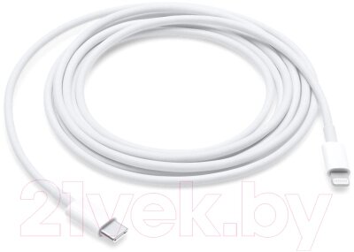 Кабель Apple USB-C Lightning / MQGH2 от компании Бесплатная доставка по Беларуси - фото 1