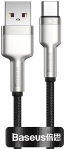 Кабель Baseus Cafule Series Metal Data Cable USB To Type-C / CAKF000201